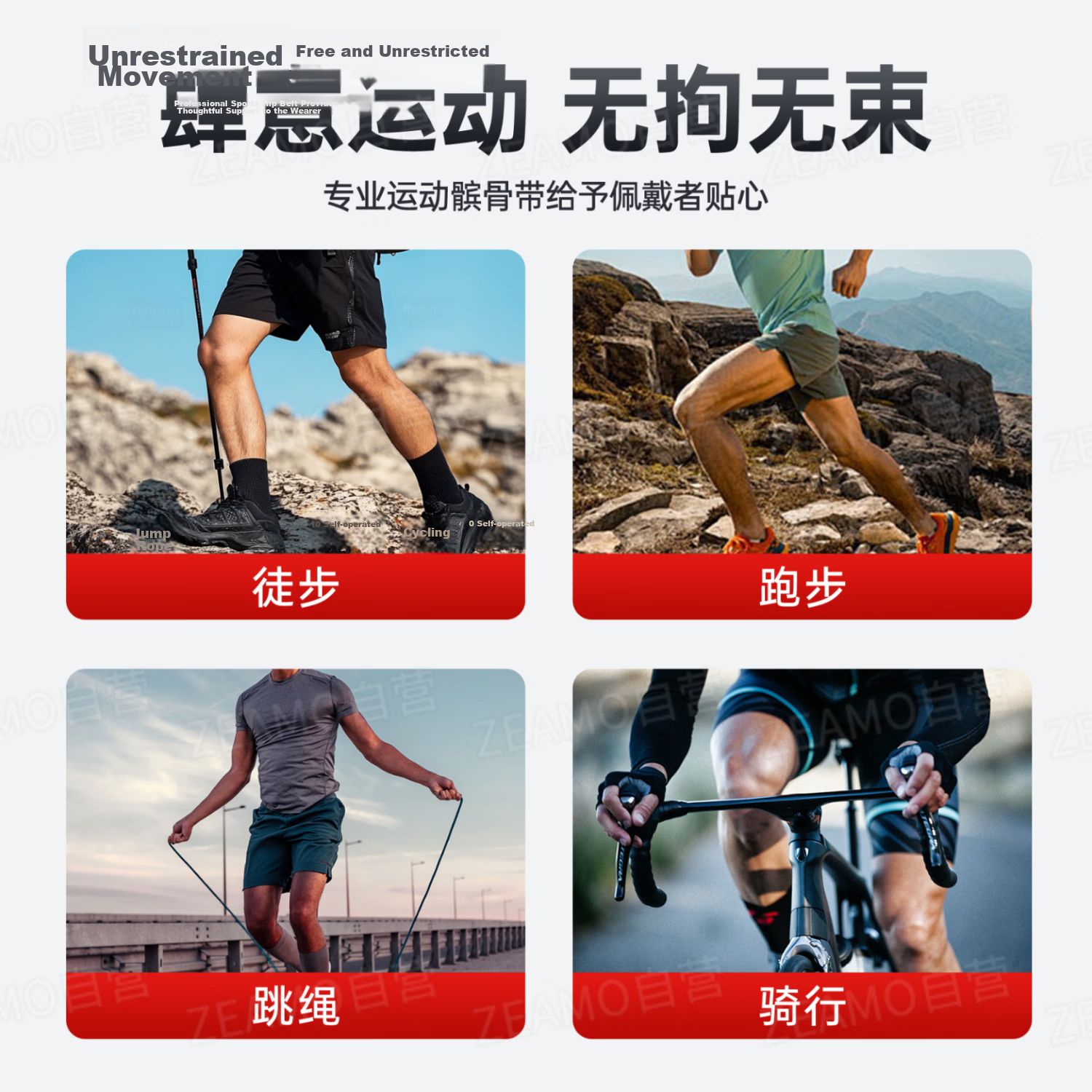 ZEAMO Knee Brace Summer Thin Meniscus Injury Sports Professional Protection Running Mountaineering Hiking Patella Strap for Men 1