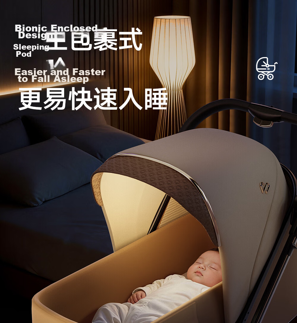 Welebao Baby Stroller Reversible Seat Recline 0-3 Years Lightweight Shockproof One-Key Folding High Landscape 12