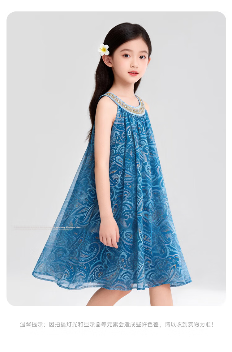 Disney Girls Dress Children's Vacation Style Dress Girls 2026 Summer New Mesh Printed Princess Dress Size 120 17