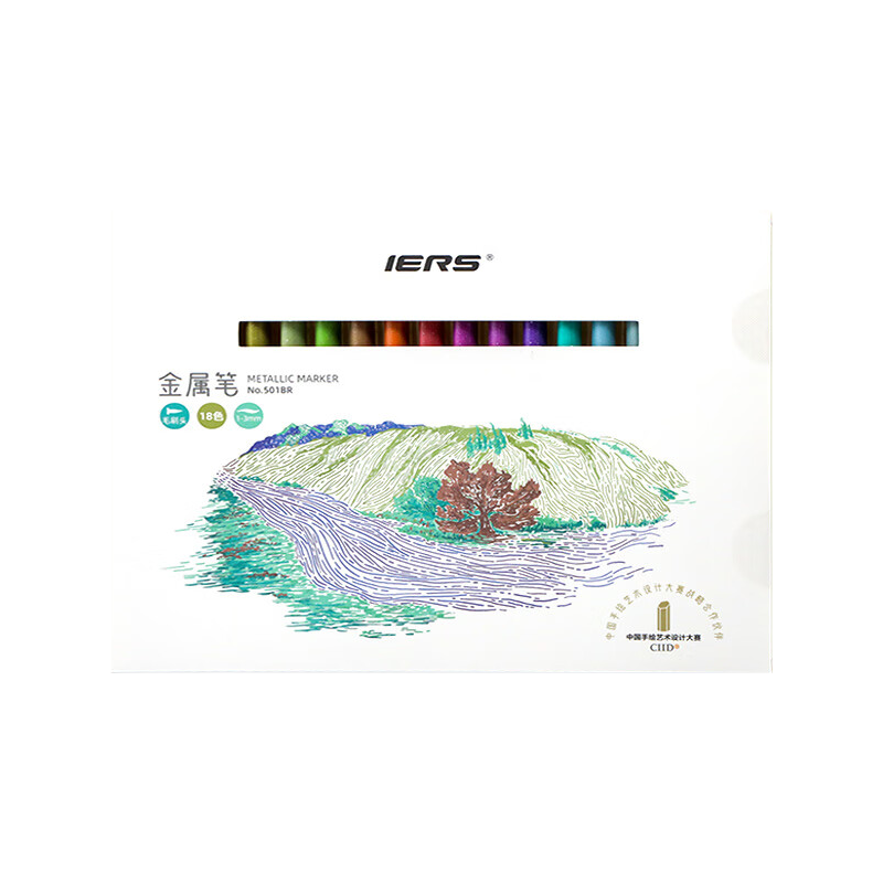Aiersi IERS502BR Metal Colorful Marker Set for Journal Decoration, Doodle, DIY Album, Fresh Markers for Renovation And Furniture Coloring, 18-Color Set for Sketching And Drawing