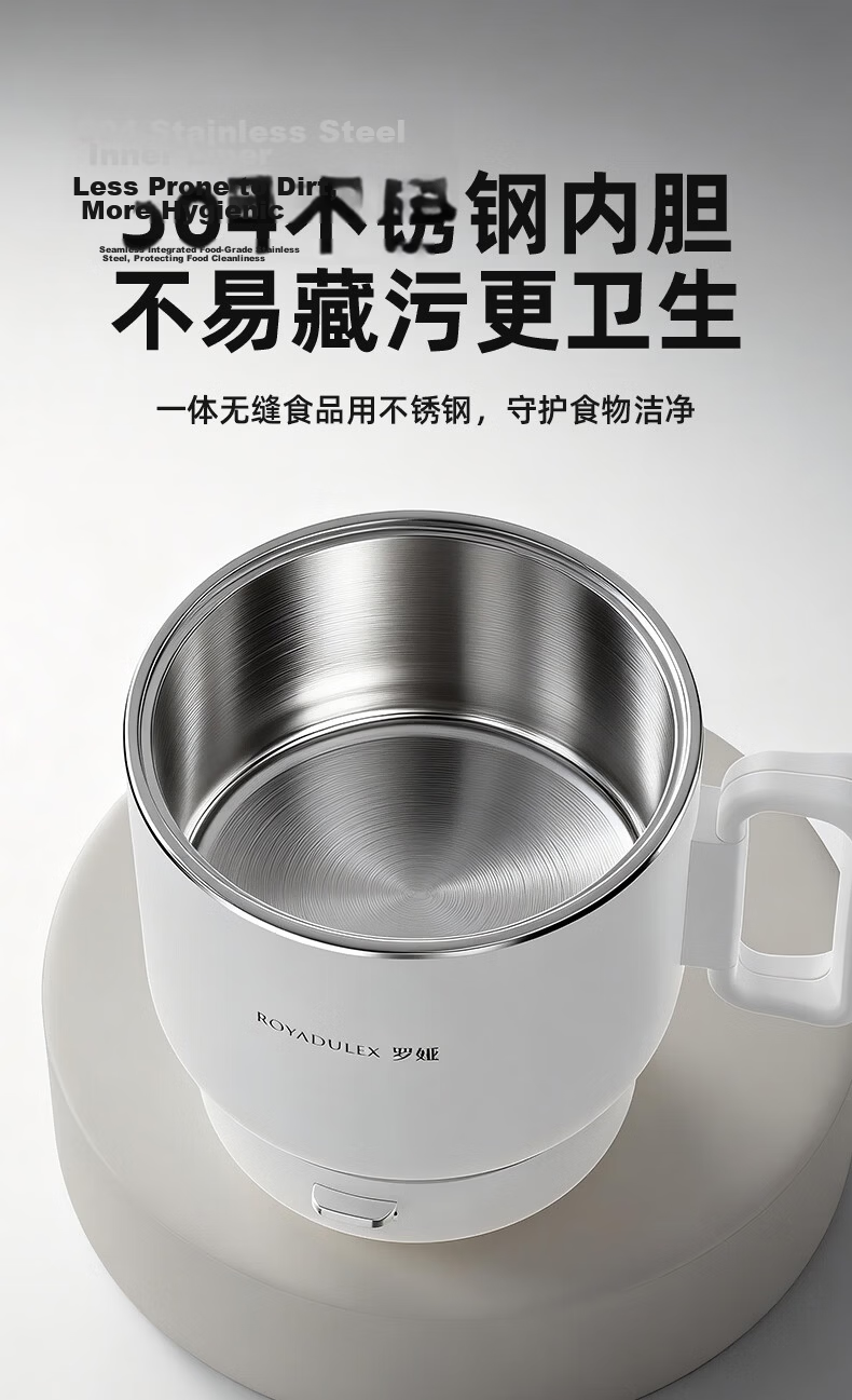 ROYALTY LINE Portable Electric Cooking Pot Foldable 304 Stainless Steel Travel Pot 1.2L Dormitory Split Multifunctional Small Electric Cooker for 1-2 People White with Steaming Rack 29