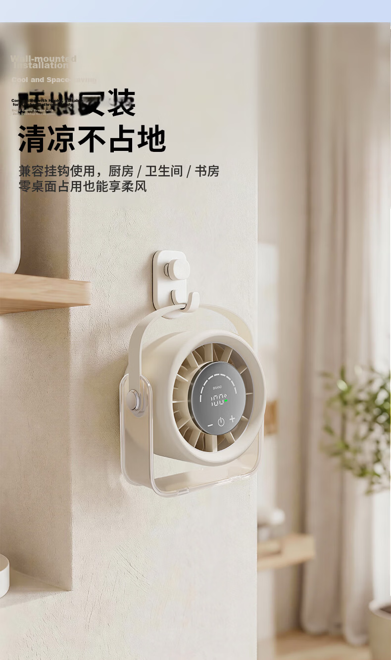 AIMIKU 2026 New Mini Desktop Fan Ultra-Quiet USB Rechargeable Student Dormitory Office High Wind Long-Lasting Aviation Air Circulation Fan Summer Home Table Air Conditioner Fan 14
