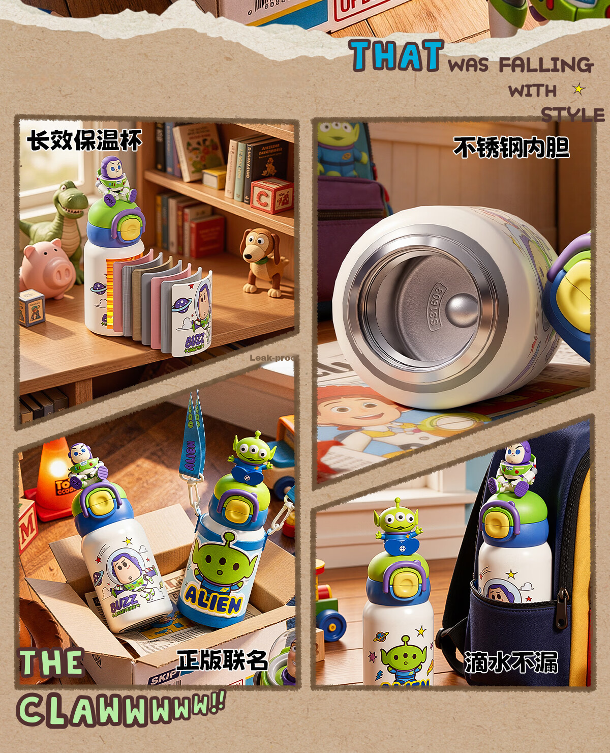Germ Toy Story Kids Insulated Straw Cup Boys Student School Water Bottle 520ML Alien 3