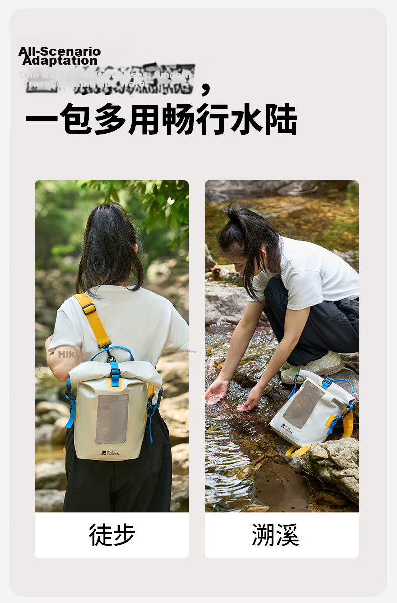MOBIGARDEN Surf Waterproof Outdoor Camping Dry Bag Backpack Travel Hiking Storage Bag NX25691001 Sky Blue 12
