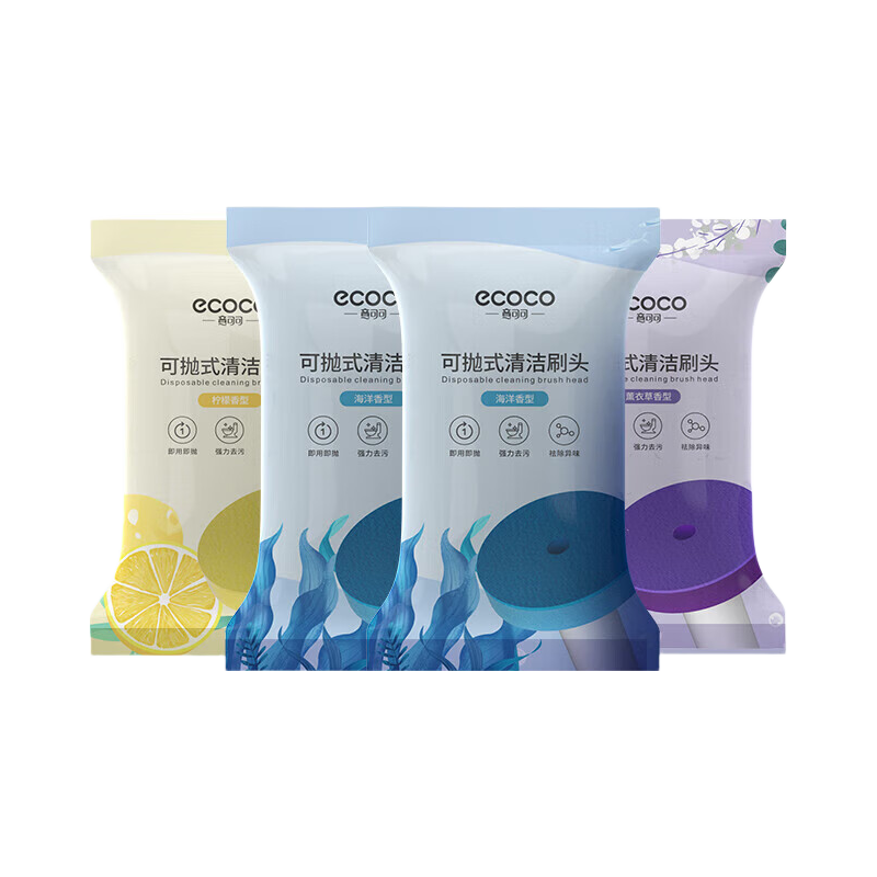 Ecoco Disposable Toilet Brush Replacement Heads with Cleaning Liquid, Bathroom Cleaning Brush Set, Fragrant Scent, 32 Pieces