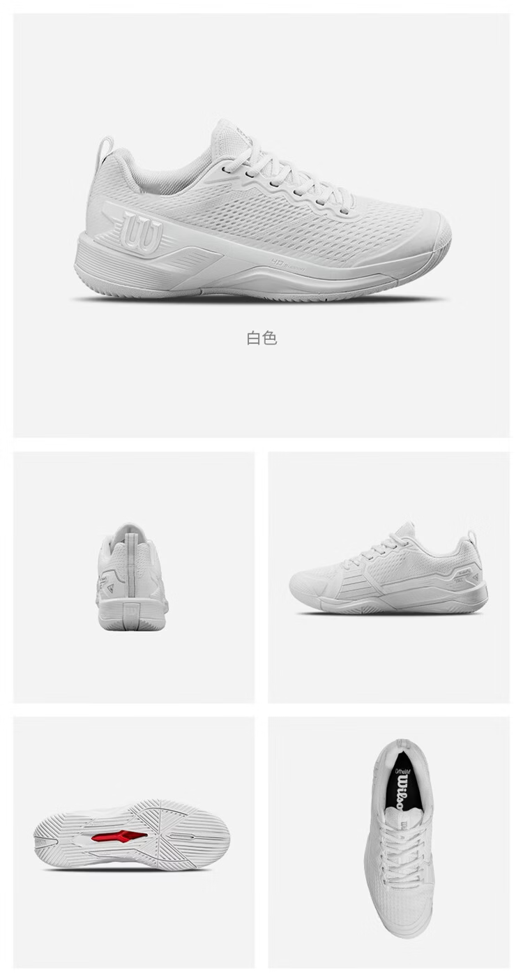 Wilson Rush Pro 4.5 Men's Stable Series Professional Durable Comfortable Sports Tennis Shoes 8