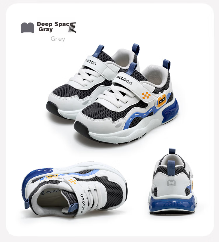Mutong Kids Sports Shoes Boys Spring Autumn Robot Light-up Lightweight Shock-Absorbing Running Shoes Girls Deep Space Gray Size 30 37