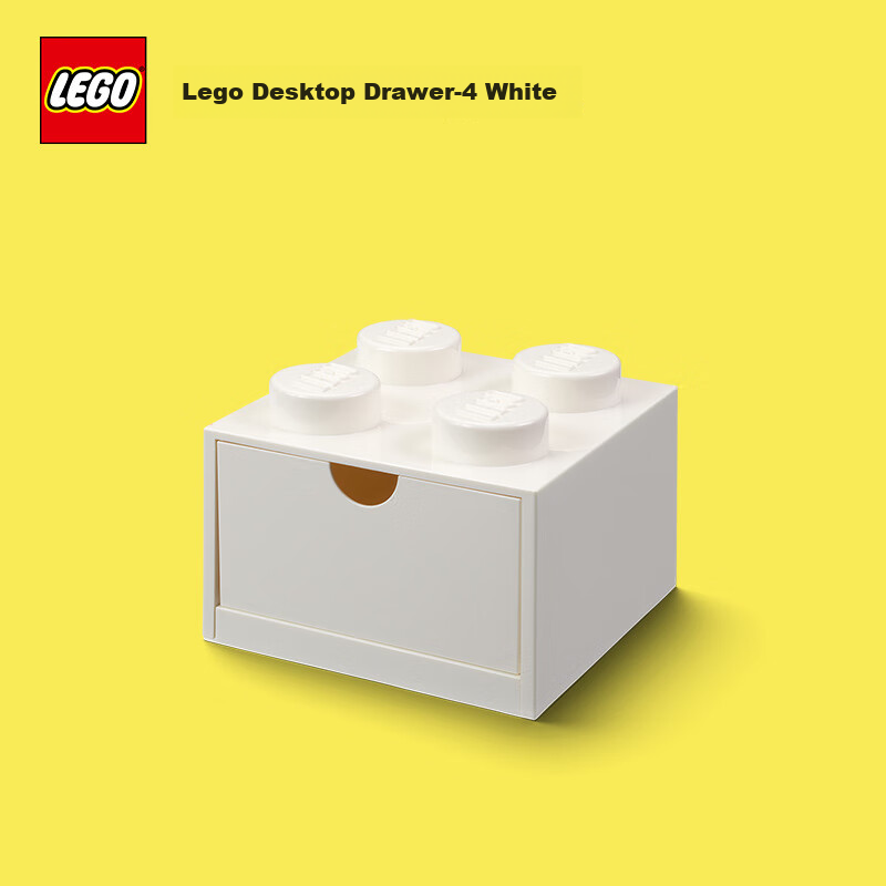 LEGO® Classic Desk Drawer Storage Box - 2x2 White