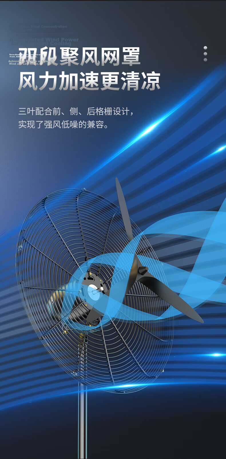 Diamond Brand Industrial Fan Powerful Large Airflow Bullhorn Fan Factory Workshop Warehouse Wall-Mounted High-Power Oscillating Fan Copper Wire Motor FW-65 7