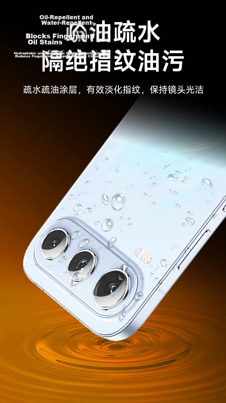 Coollefone Pure Transparent No Ring Ultra Value Two Sets Honor 600Pro Lens Protector Film Honor Phone Camera Lens Protective Film AR Anti-Reflective Ultra-Thin HD Drop-Resistant Scratch-Resistant 11