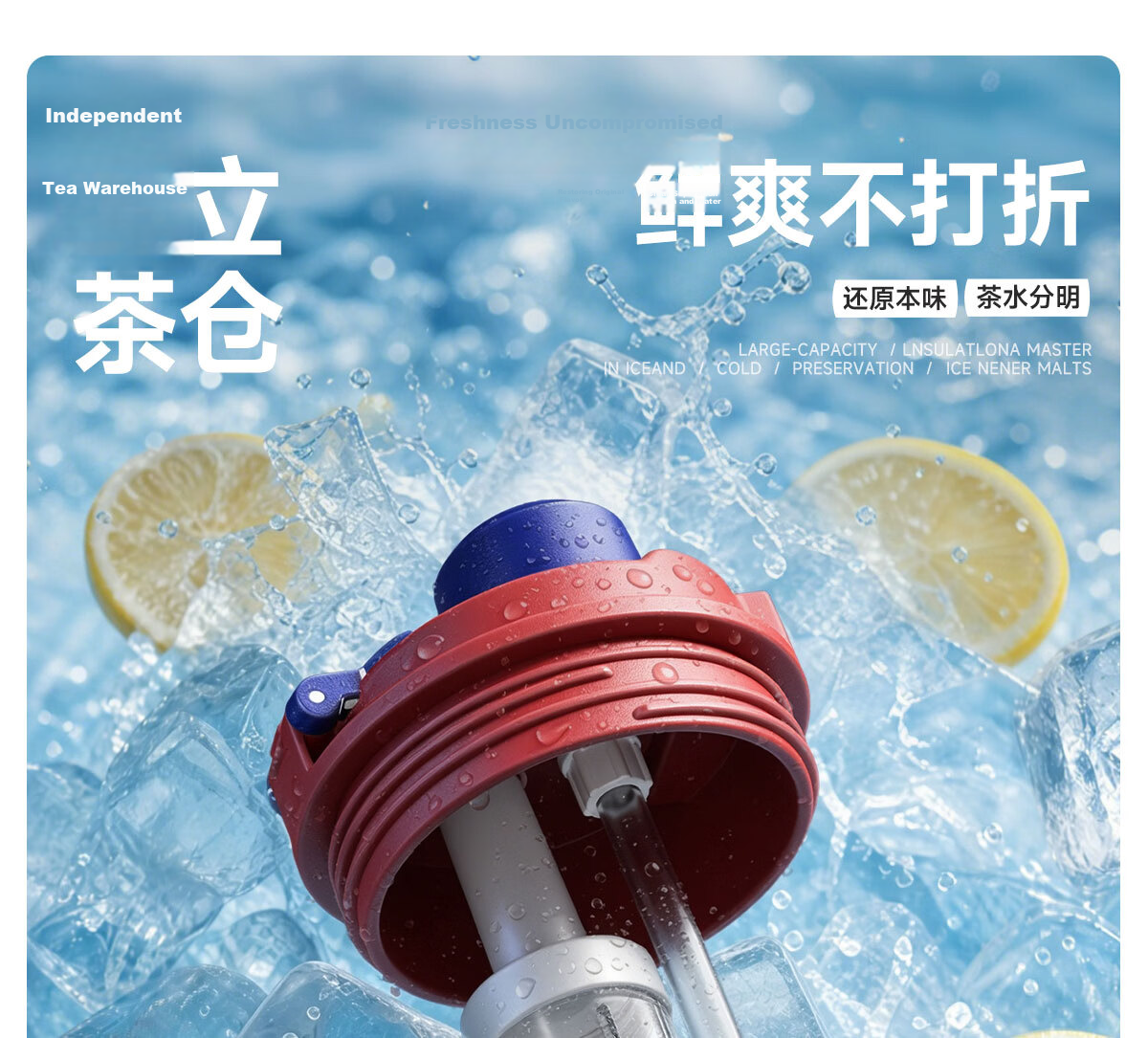 NRMEi Ice King Thermal Insulated Large Capacity Water Bottle Men's Giant Ceramic Liner Car Straw Cup 12