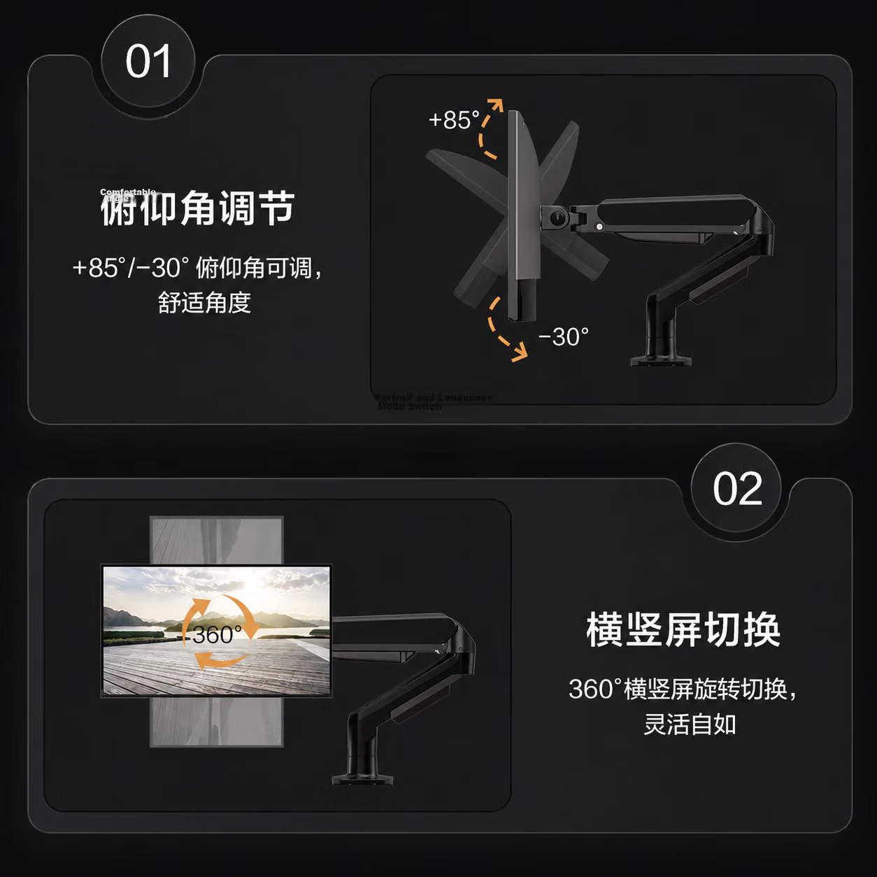 JD Jingzao Adjustable Gas Spring Hover Monitor Arm Computer Monitor Lift Heightening Stand Desk Clamp Base Compatible with AOC Zowie 32-inch Display 9