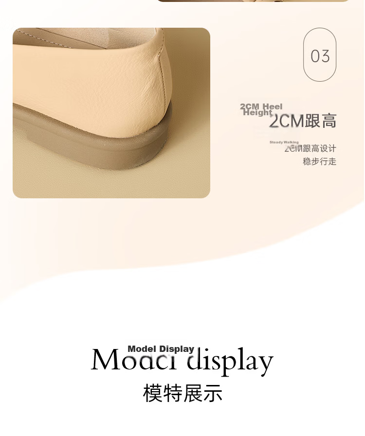 Josiny Mary Jane Shoes for Women, Flat Single Shoes, Spring Season, White with Skirt, Gentle Low-Heel Leather Shoes, Beige, Size 37 8