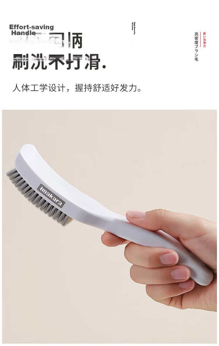 Imakara Stiff Bristle Shoe Brush Durable Soft Bristle Shoe Cleaning Brush Household Shoe Cleaning Tool 9