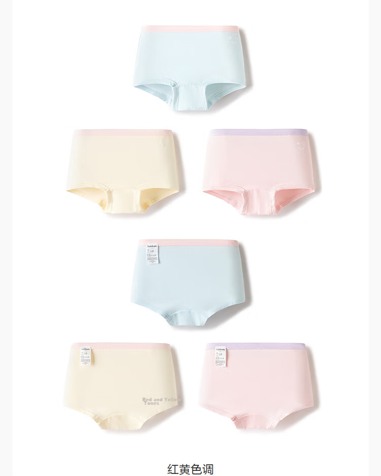 Balabala Boys' Cotton Boxer Briefs Antibacterial Children's Underwear 3-Pack 36