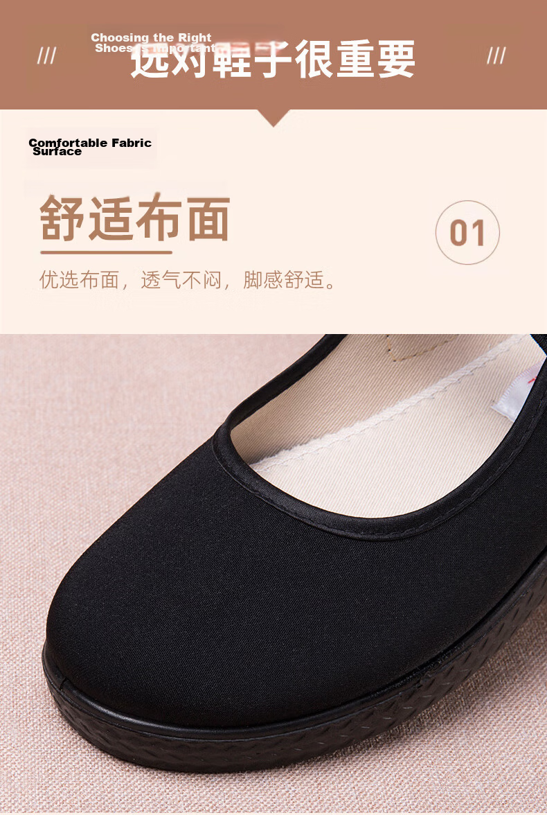 Yuzhaolin Women's Flat Hotel Black Work Service Waiter Restaurant Hotel Etiquette Dance Old Beijing Cloth Shoes Y2S-1010 Size 36 4