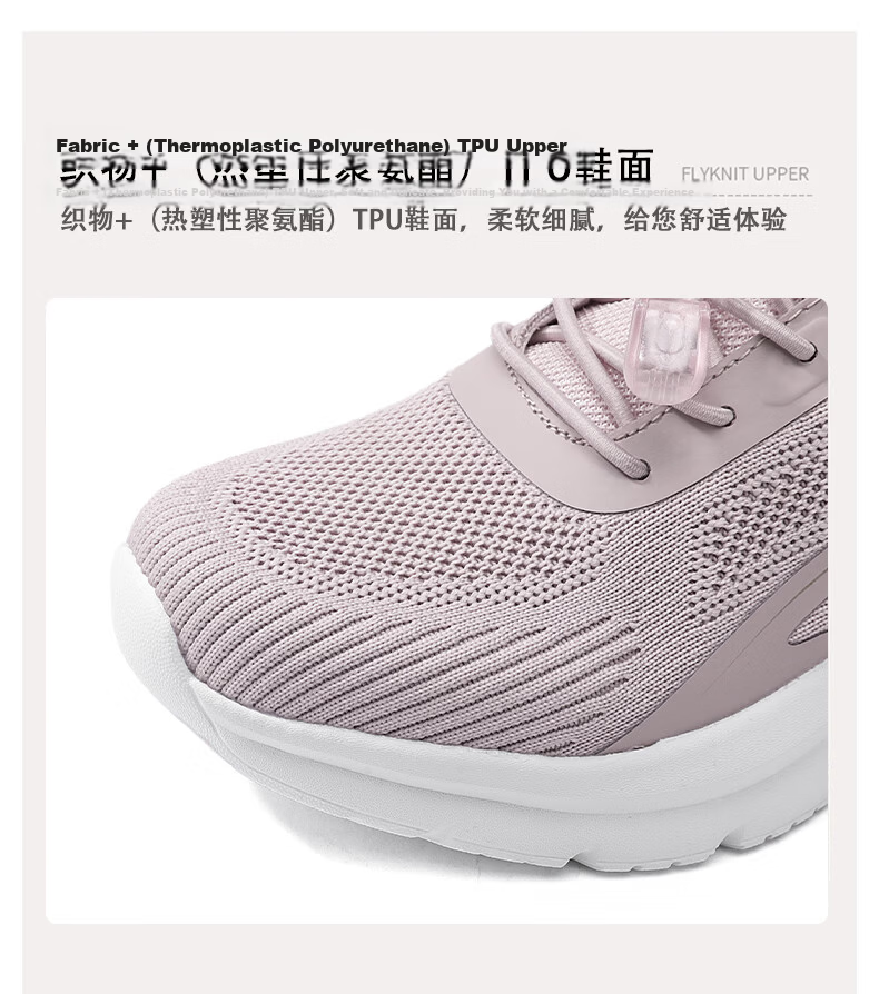 Zulijian Elderly Women's Shoes Spring Summer Mesh Breathable Walking Shoes Non-slip Soft Sole Sports Casual Shoes for Moms 12