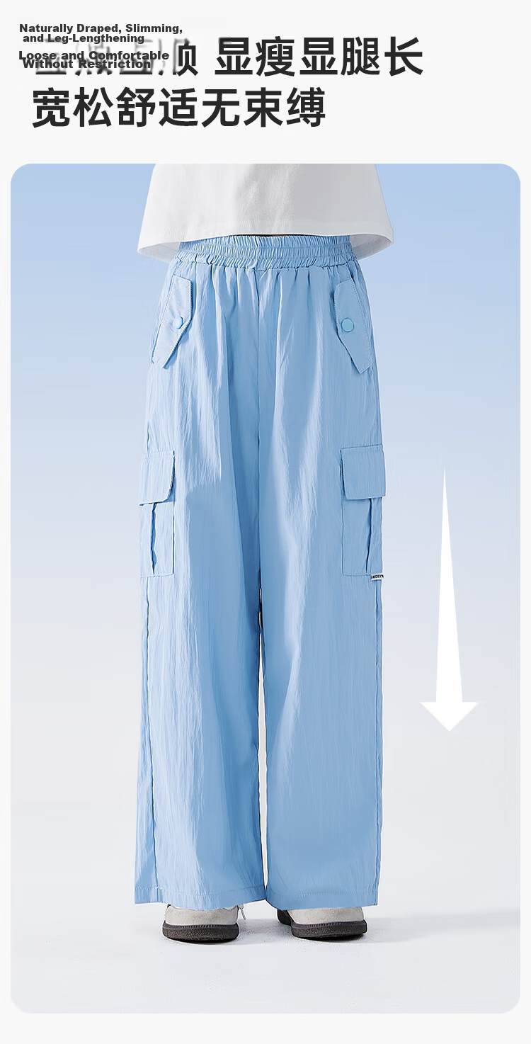 Disney Girls' Workwear Pants 2026 Summer Breathable Wide-Leg Children's Ice Silk Mosquito-Repellent Cooling Pants Dark Purple 160 7