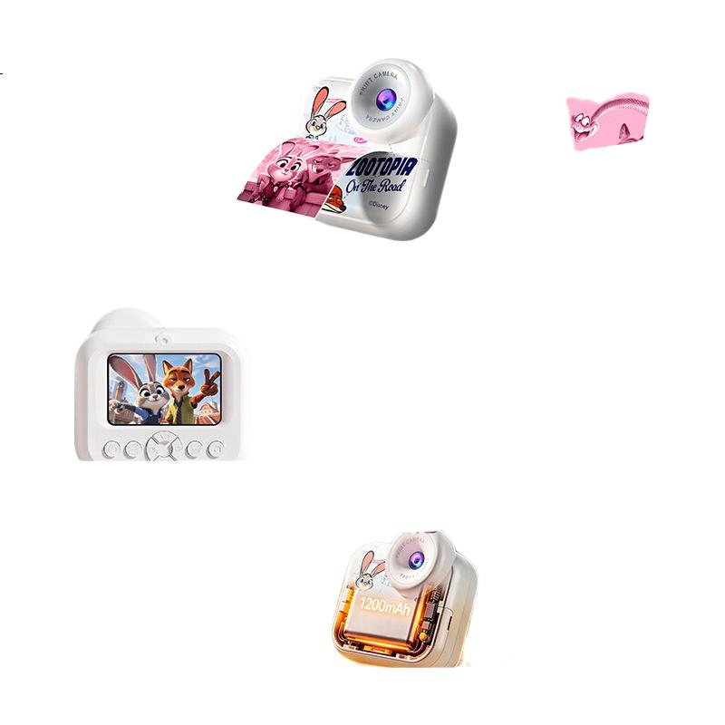 White Image 2