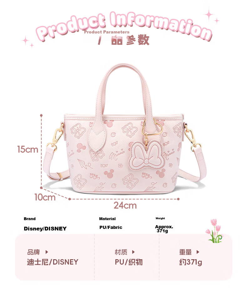 Disney Women's Bag 2026 New Stylish Crossbody Luxury Small Designer Bag Graduation Birthday Gift for Girls 3