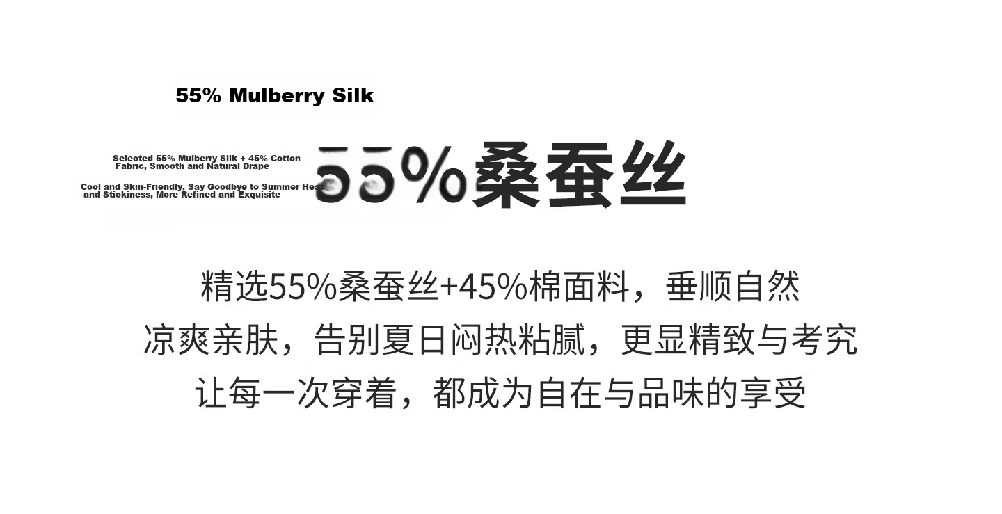 Antonio 55% Mulberry Silk Cooling Breathable High-End Short Sleeve Polo Shirt Men Summer Knitted Business Casual T-Shirt Top 62