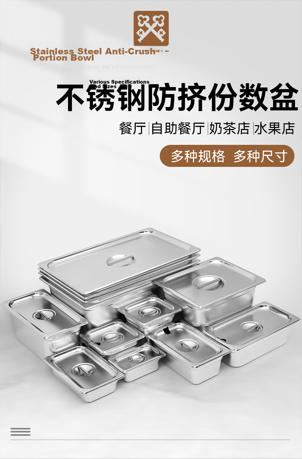 Jinyaoshi Stainless Steel Portion Pan, 1/2 Straight-Sided with Rolled Edges, Serving Dish for Buffet And Fast Food, 6.5cm Square Pan, GK-MFS12 1