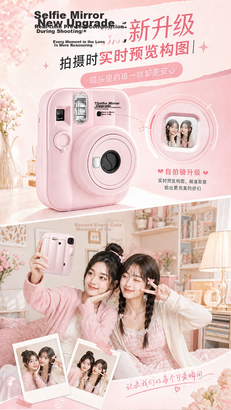 FUJIFILM Instant Camera Mini13, Upgraded Version of Mini12, Instant Photography Camera, One-Click Imaging, Birthday Gift, Mini13, Sea Salt Blue, International Versio 8