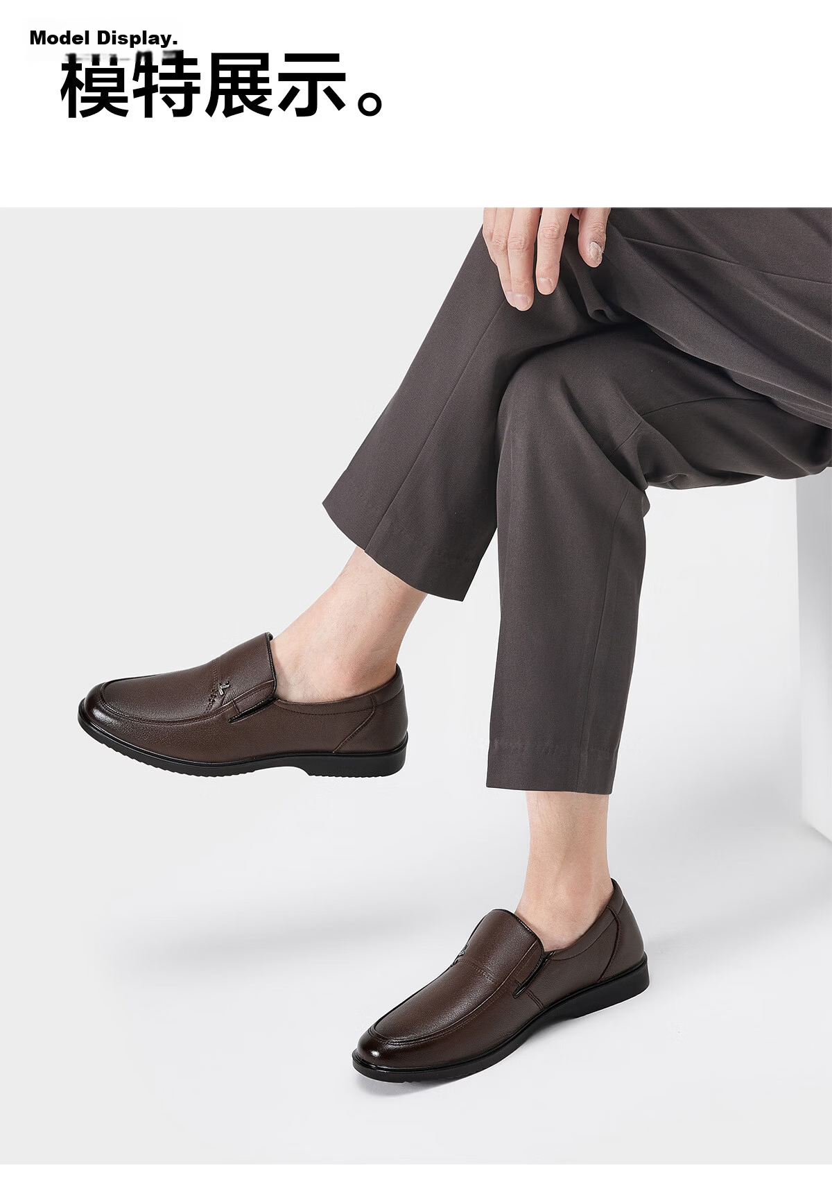 Eierkang Plus Size Men's Genuine Leather Business Formal Slip-On Comfortable Casual Dad Shoes 96361W Black 40 7