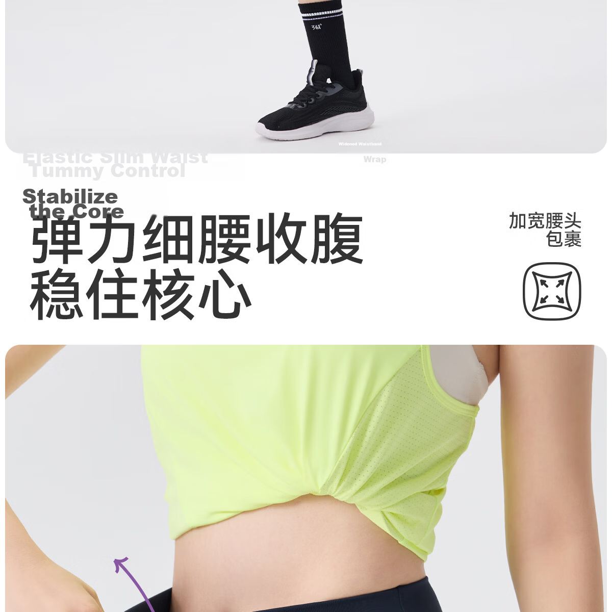 361° Women's Sports Shorts Summer New Anti-Exposure Yoga Fake Two-Piece Fitness Running Shorts 7