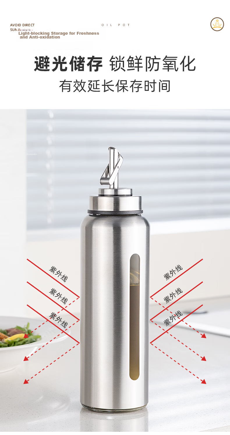 Newair 304 Stainless Steel Kitchen Oil Dispenser Food Grade Non-Greasy Glass Bottle for Sauce, Vinegar, and Cooking Oil 6
