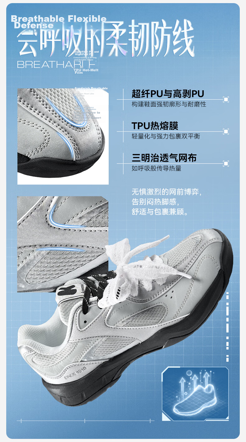KAWASAKI Women's Badminton Shoes Blue and White Porcelain Series Moxi Non-Slip Shock Absorption Durable Sports Shoes D22044 White Size 38 8