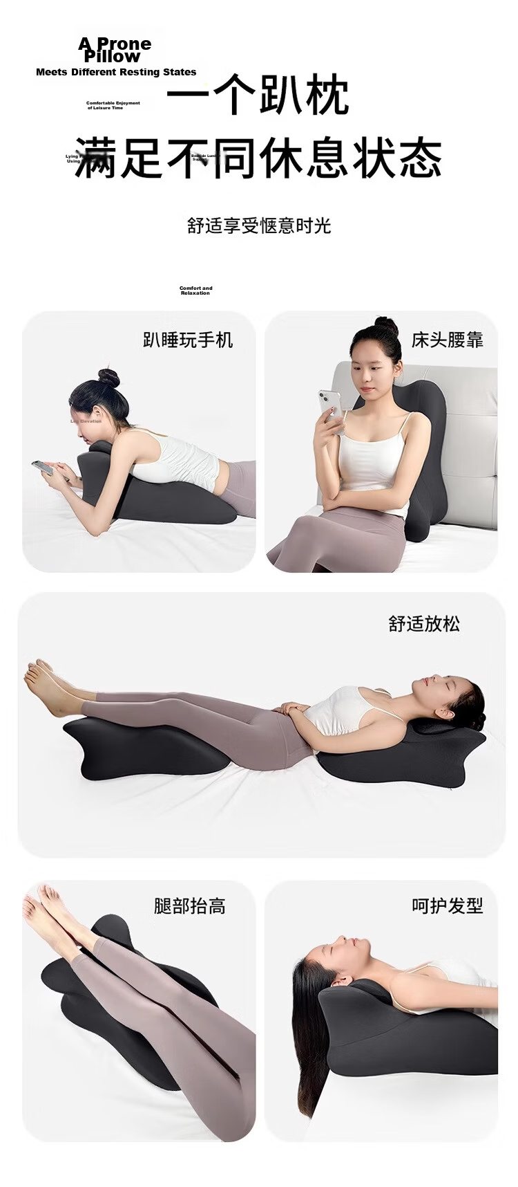 MiiOW Couples Positioning Pillow Multifunctional Love Cushion for Intimate Activities 12