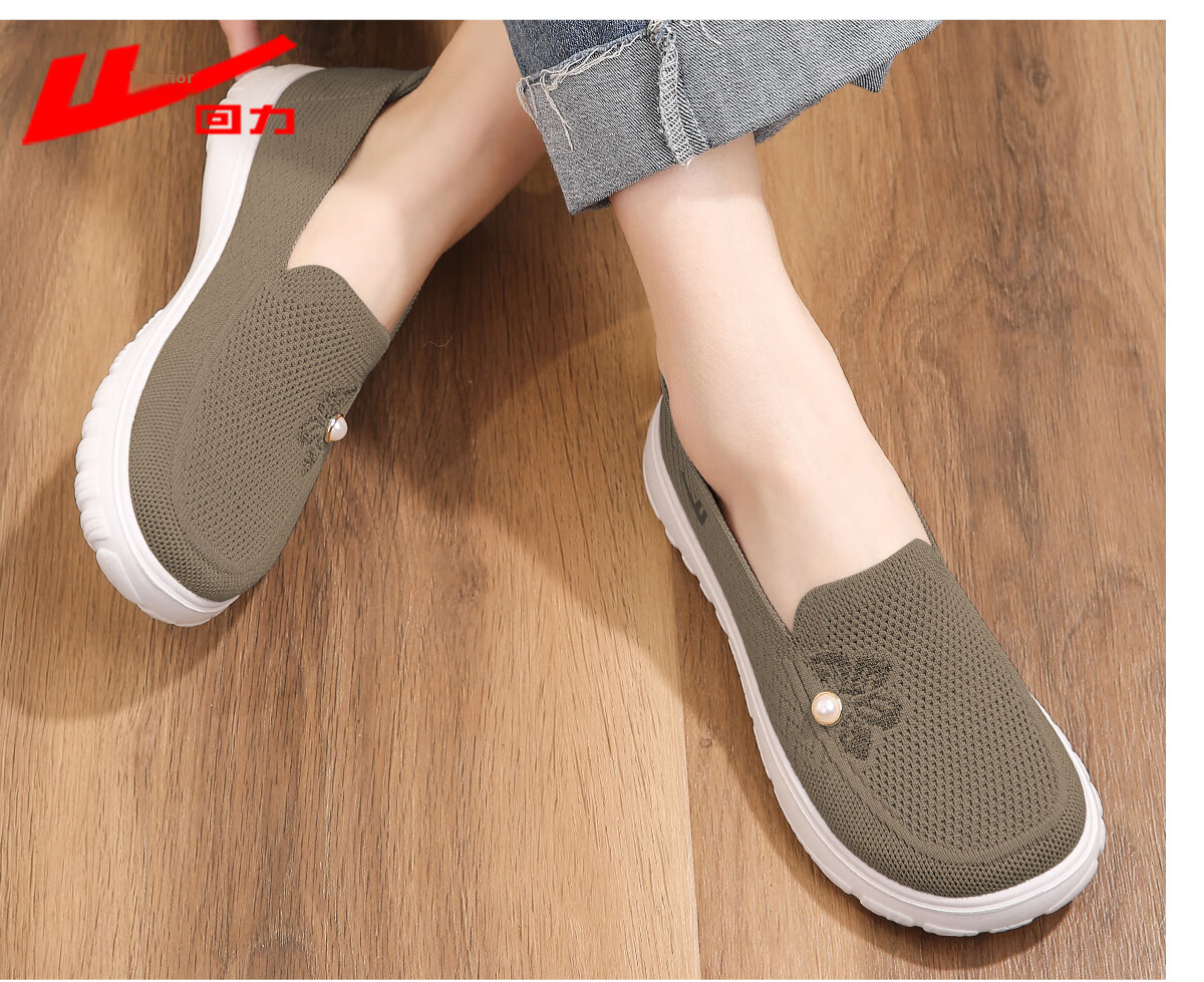 Warrior Old Beijing Cloth Shoes Comfortable Soft Sole Non-Slip Walking Shoes for Elderly Women Ages 60-70, Khaki, Size 38 Model 1767 14