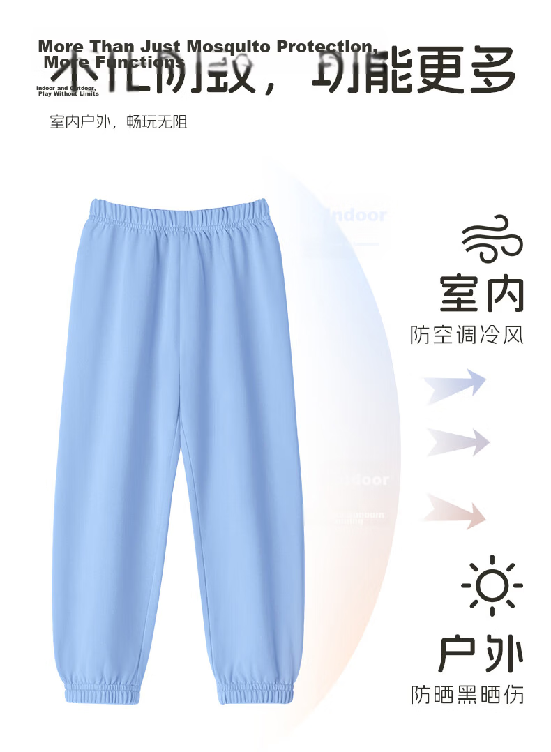 Piggy Banner Boys Sports Set 2026 New Summer Thin Clothes Stylish Big Kids Short Sleeve Pants Two-Piece Set 20