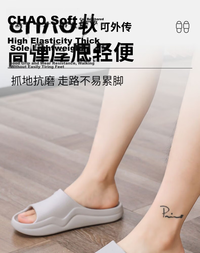 Huamei Comfortable Anti-Slip Thick-Soled Silent Slippers for Men and Women, Indoor and Outdoor Bathroom Use, Model HM631, Purple, Size 40-41 1