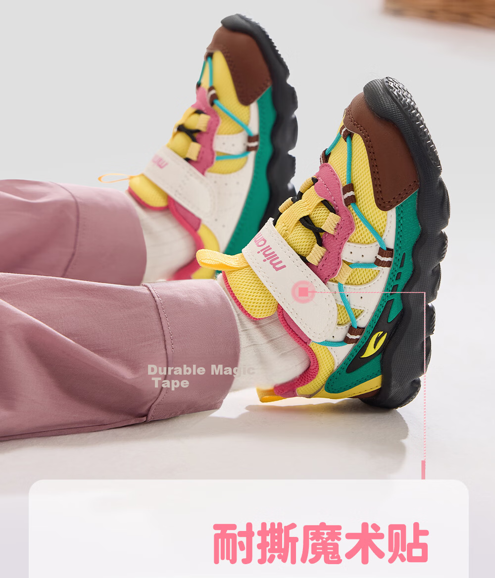 Anta Kids Sports Shoes Boys Infant 2026 Thick Sole Wear-Resistant Lightweight Casual Shoes A32630071 12
