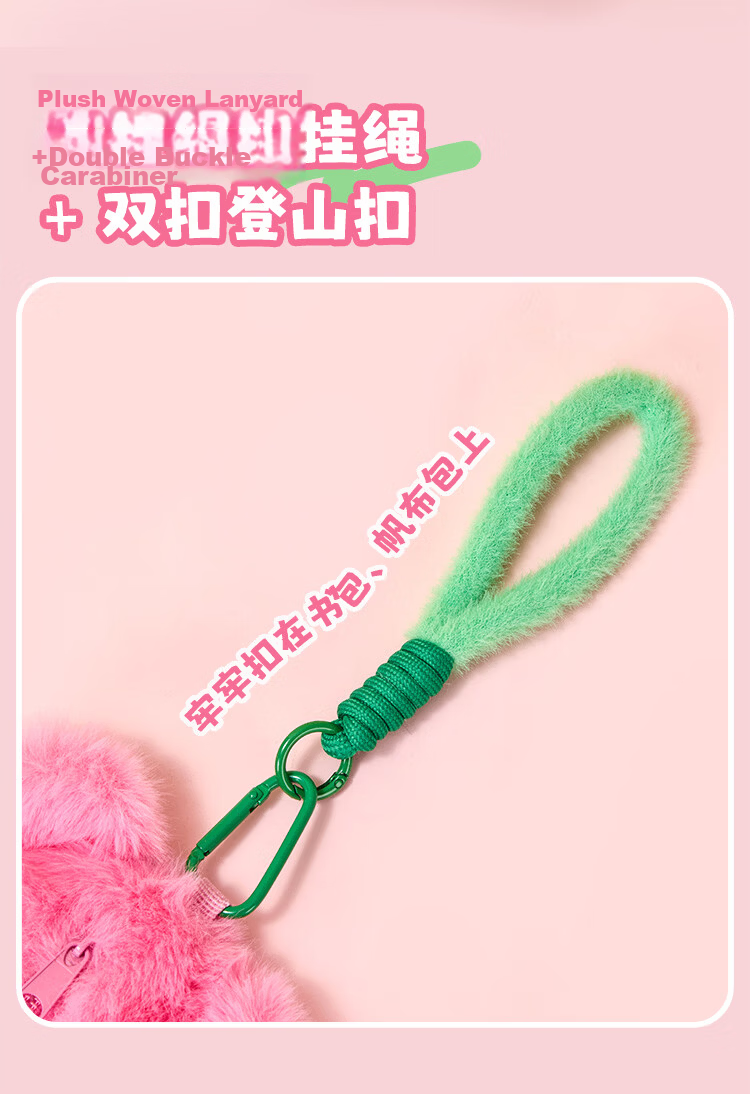 Disney Strawberry Bear Plush Pencil Case Large Capacity Cute Stationery Bag for Middle and High School Girls School Supplies 6