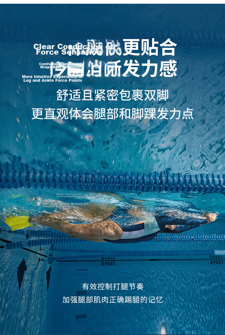 Speedo x DMC Original Classic Full-Foot Silicone Swim Fins Accessories Yellow/Olive Green XL 3