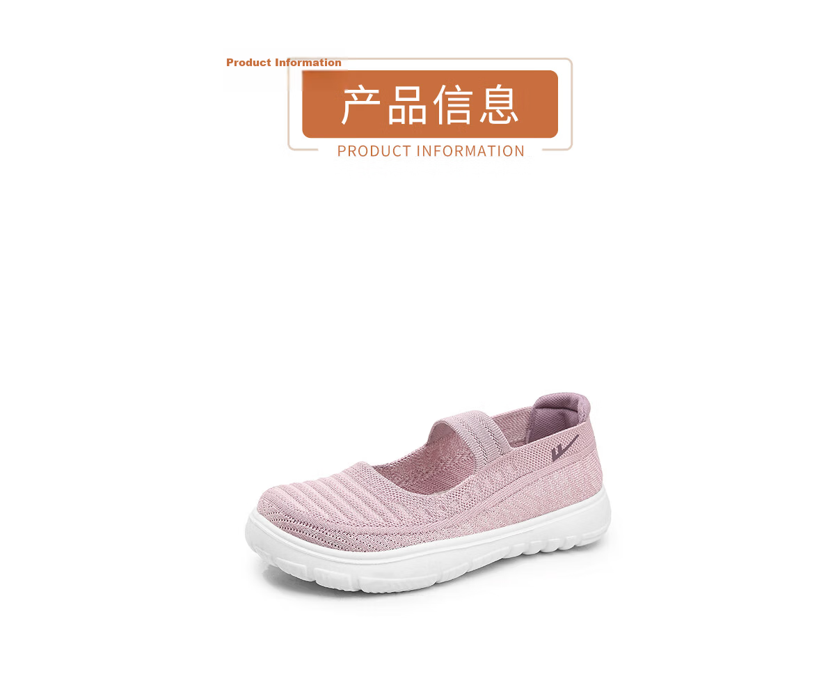Warrior Authentic Old Beijing Cloth Shoes Grandma Non-Slip Soft Sole Middle-Aged Elderly Women 50-60 Years Old Mom Shoes 1737 Beige Size 36 8