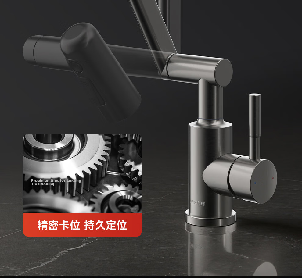 ARROW Robotic Arm Faucet 360° Rotatable Stainless Steel Lucky Cat Hot and Cold Wash Basin AE41307GGW 23