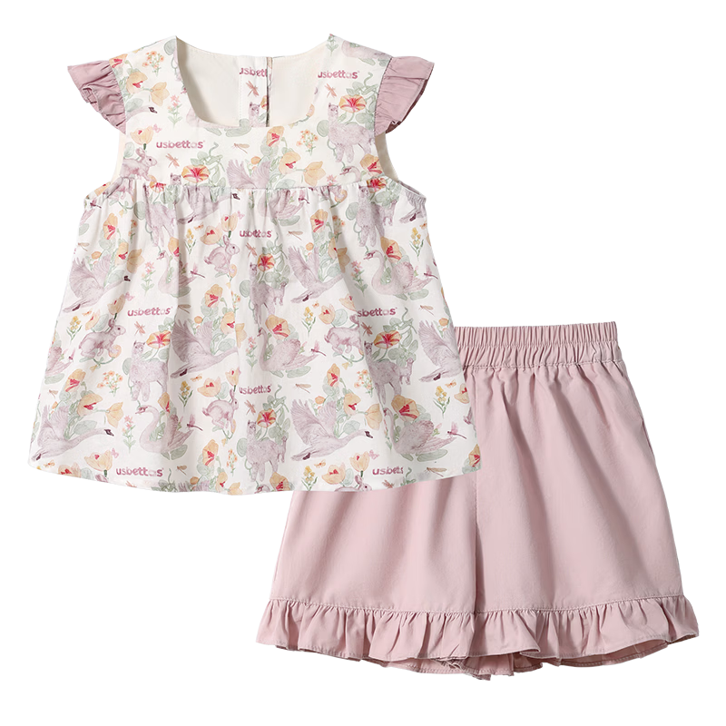 Betis Girls' Summer 2026 New Children's Ruffled Sleeveless Camisole and Shorts Set Baby Two-Piece Outfit
