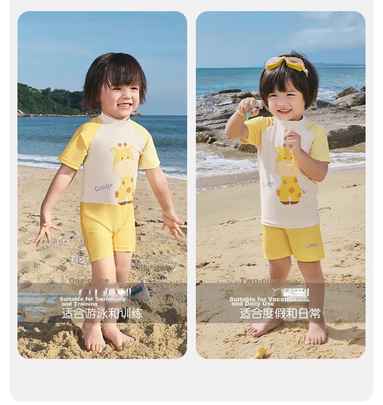 Niduoxiong Baby Swimsuit, Children's Swimwear, Boys And Girls Swimwear, Class A One-Piece Swimsuit for 2-3 Year Old Infants And Toddlers 15