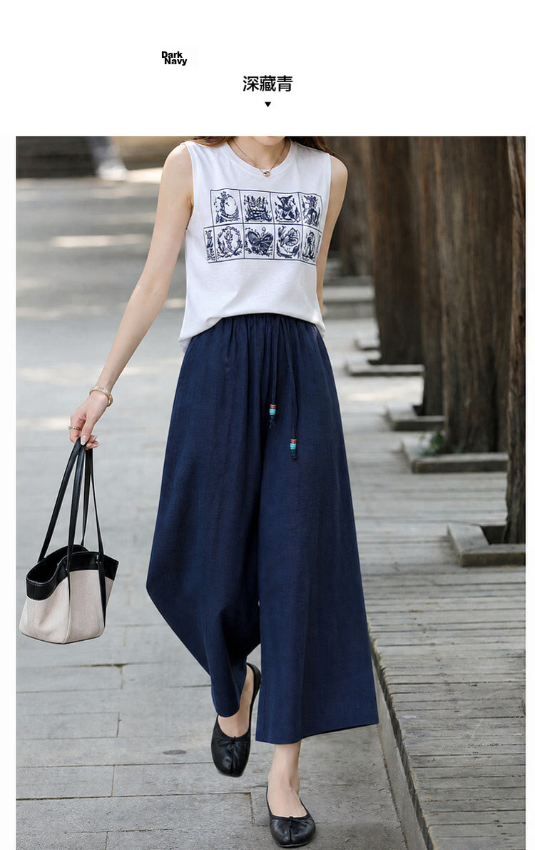 Demana [100 Lyocell] Summer Lightweight Nine-Point Tapered Beaded Drawstring Elastic Waist Petite Women's Casual Pants 13