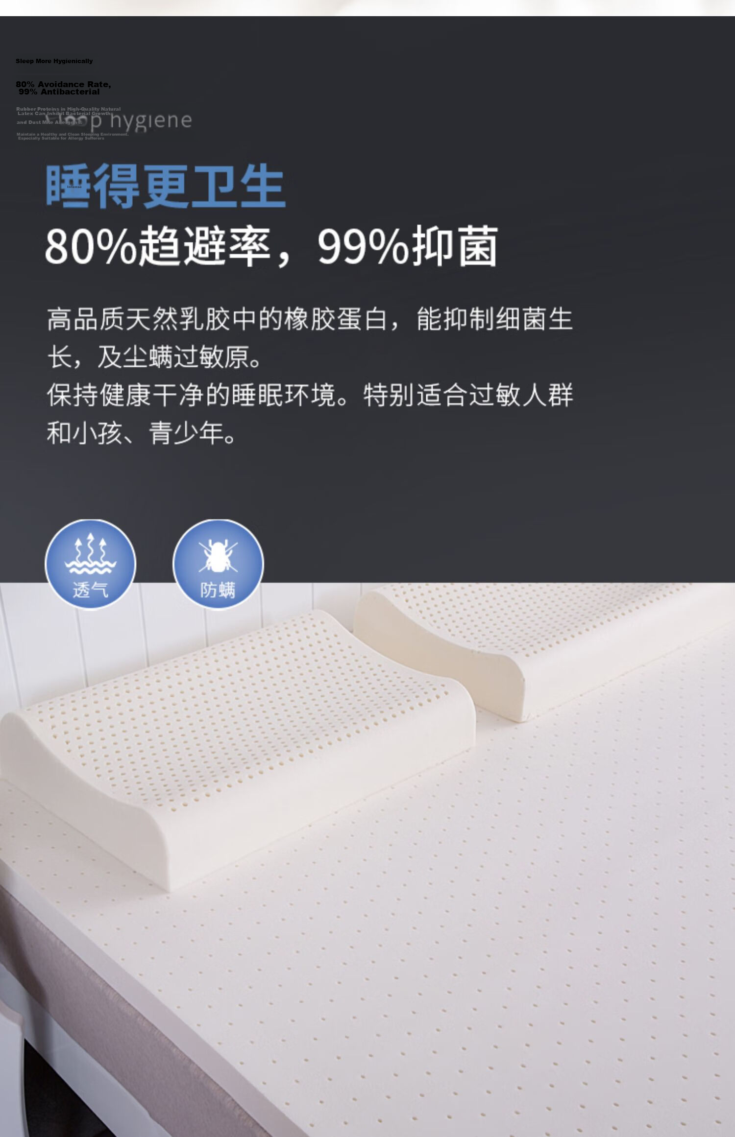Baopo Mattress, Thai Natural Latex Mattress, Tatami Thin Style, 3cm Single Bed, Student Dormitory, 2cm Mattress Pad 6