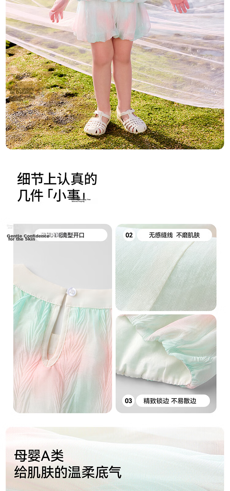 Betis Girls' Summer 2026 New Stylish Children's Summer Outfit Fashionable Spaghetti Strap Top and Bloomers Shorts Two-Piece Set 9