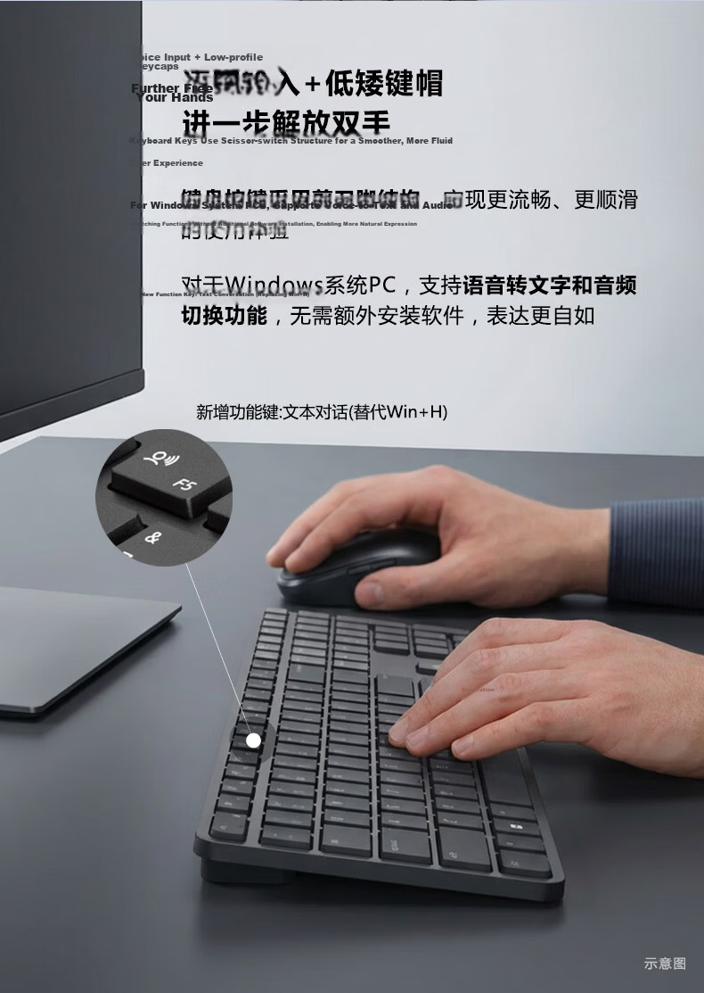 DELL Wireless Keyboard and Mouse Set Bluetooth Mouse High-End Business Office Full-Size Keyboard Peripheral Laptop Desktop MacOS External Silent Slim Keyboard KM726 6