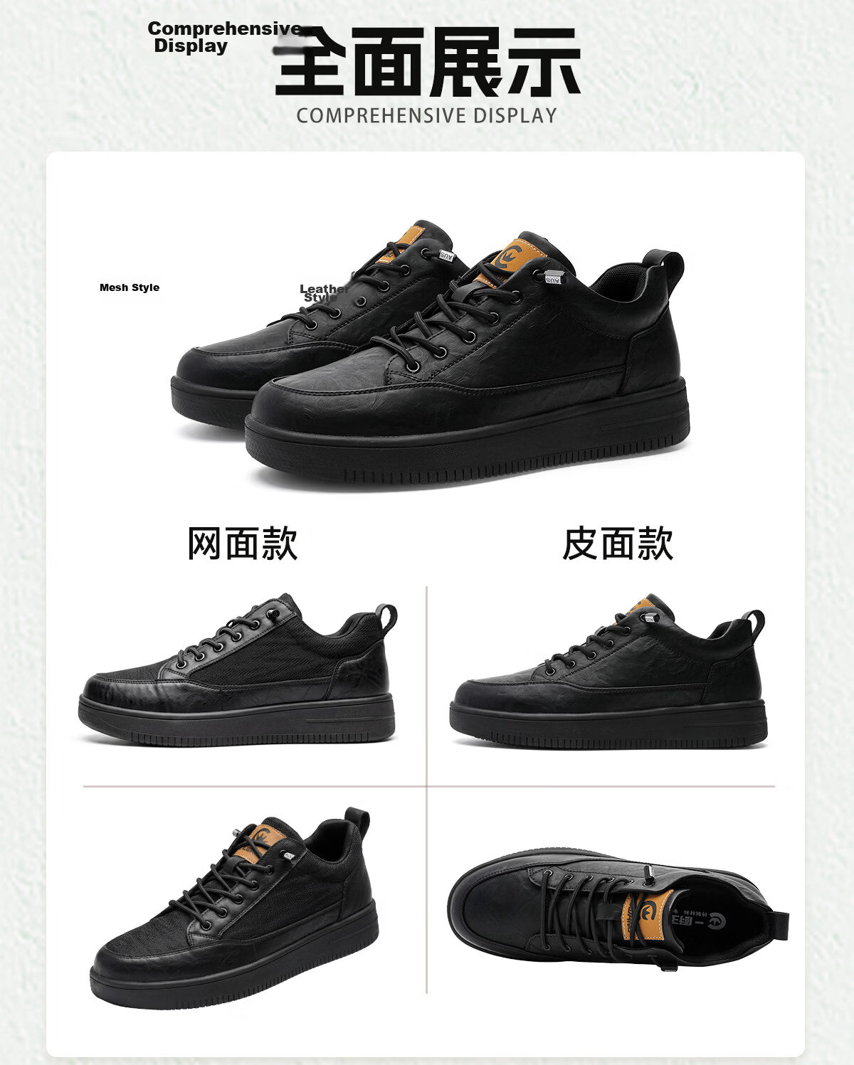ChuWang Non-Slip Waterproof Oil-Resistant Chef Shoes Kitchen Work Casual Sneakers Men C1 Leather 39 24