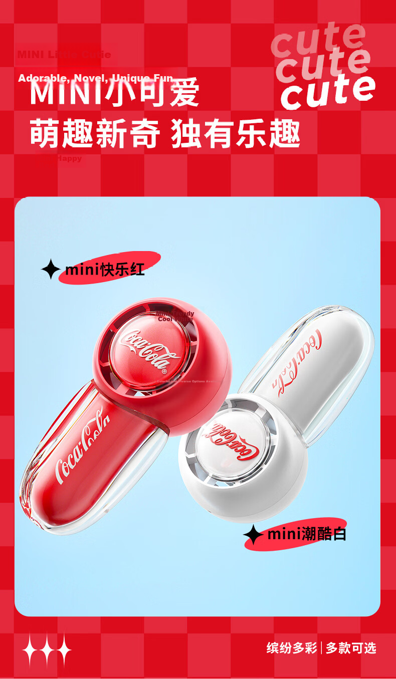 Coca-Cola Handheld Desktop Long Battery Life Portable Rechargeable High-Speed Cooling Fan for Office, Students, Dormitory, Outdoor B-FS05G 14