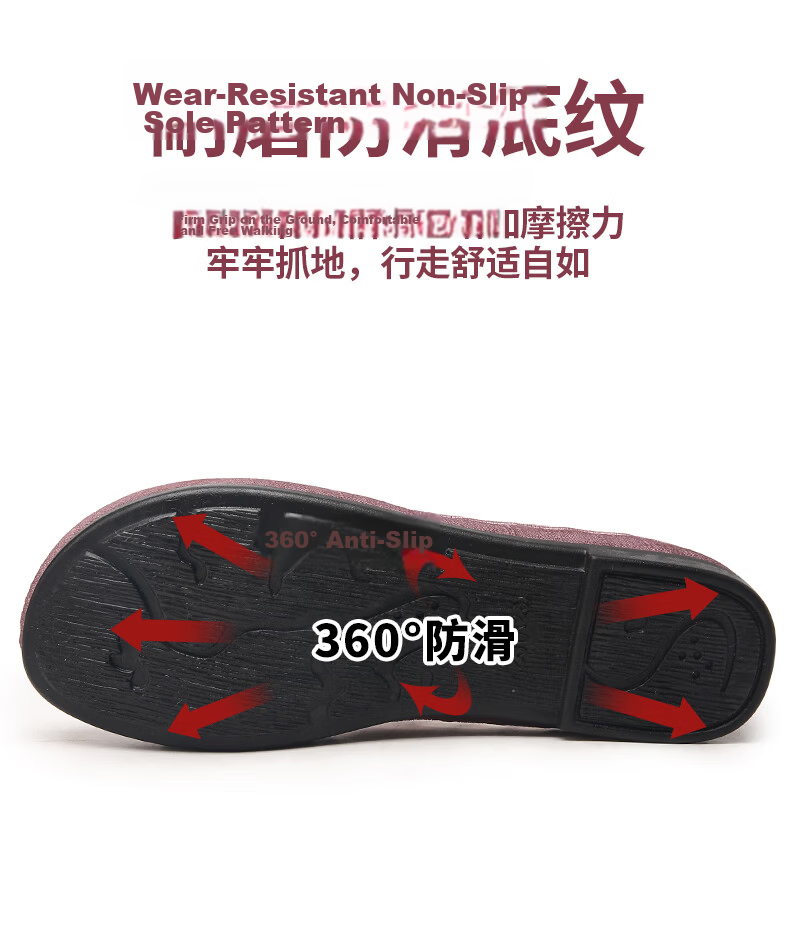 Warrior Old Beijing Cloth Shoes Summer Hollow Out Sandals Soft Sole Middle-aged and Elderly Women's Shoes Grandma Elderly Mom Shoes 0084 Gray Size 40 6