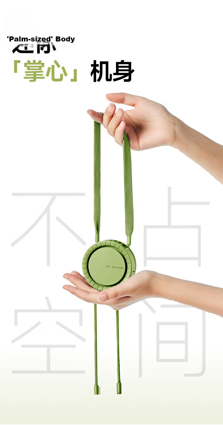 Beneunder Summer Portable Outdoor Neck Fan USB Mini Fan Ultra-Light Cooling Glacier White 11